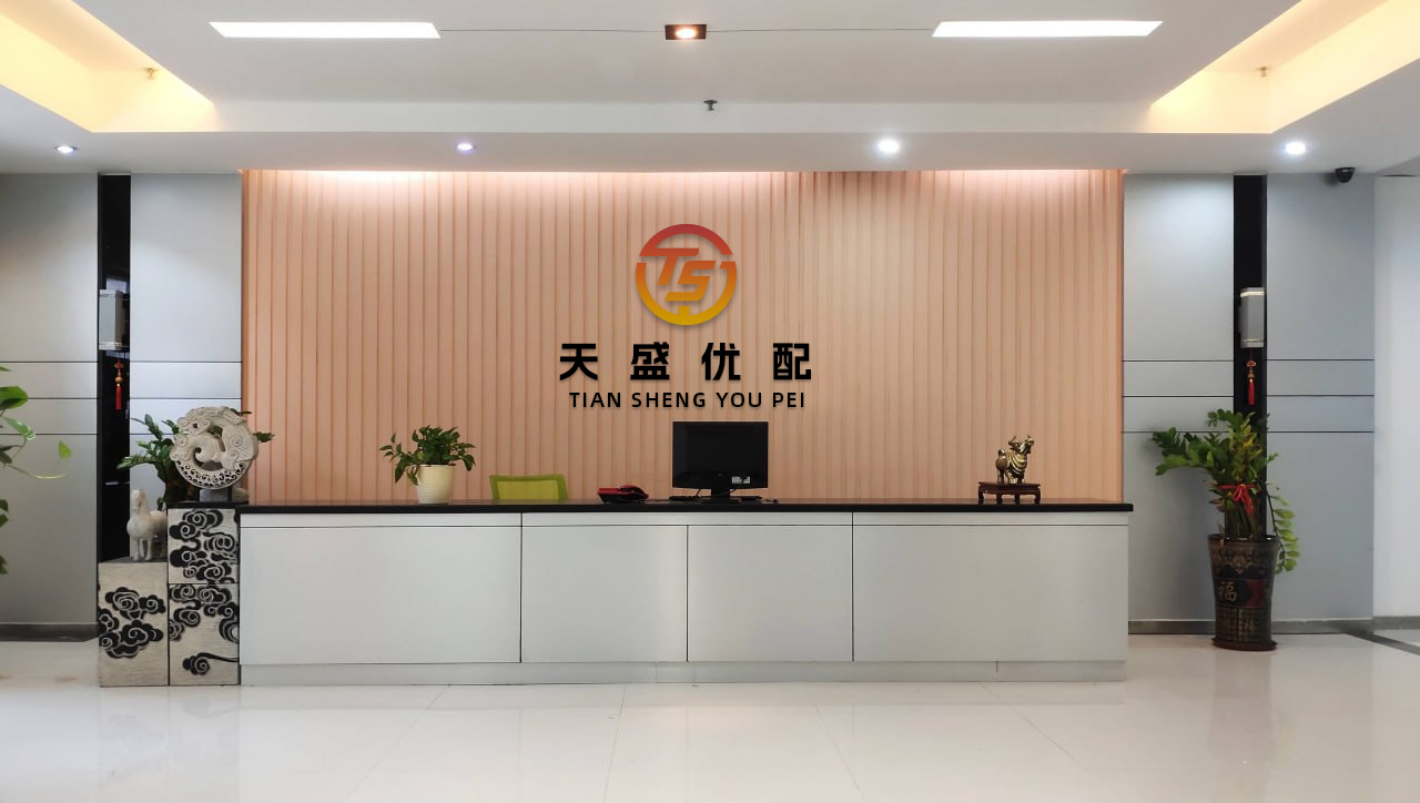九融配资端 Ceph存储效能飙升20%+！忆联PCIe5.0 ESSD智能多流技术攻克“隐形损耗”